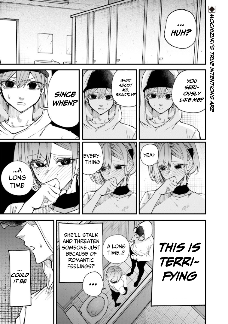The Story of Making My Cheeky Gal Sister Understand, Chapter 30 image 01